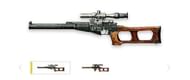 VSS (Image via ff.garena.com)